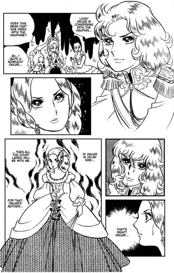 Rose of Versailles Chapter 4 31